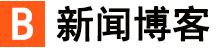 连山新闻网